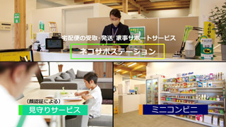 泉パークタウン朝日05