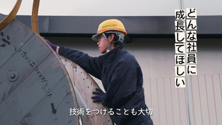 東北電力ネットワーク変電部門06