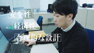 東北電力ネットワーク送電部門04