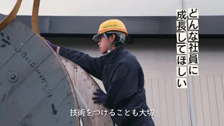 東北電力ネットワーク変電部門06